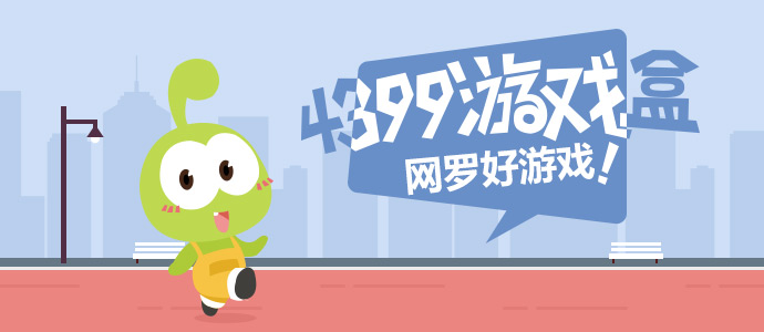 爸爸当家开播